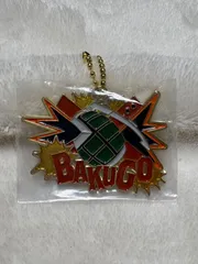 ヒロアカ　一番くじ　G賞　メタルチャーム　爆豪勝己