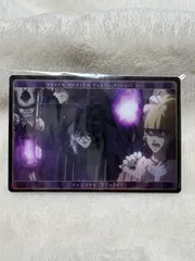 黒執事 -寄宿学校編- ウエハース　グレゴリー・バイオレット