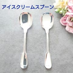 クリストフル マルリー テーブルナイフ テーブルフォーク 未開封 8点