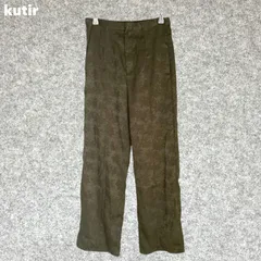 kutir オリーブ色 花柄 ストレートパンツ Mサイズのサムネイル