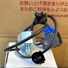 ノックセンサー　三菱　MD165641 ノックセンサー 三菱 MD165641 - メルカリ