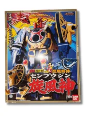 2025年最新】旋風神 ハリケンジャーの人気アイテム - メルカリ