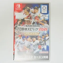 プロ野球スピリッツ2021 グランドスラム ニンテンドースイッチ用ソフト プロスピ2021