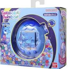 【新品】 Tamagotchi Paradise - Blue Water たまごっちパラダイス 佐賀 クリスマス2025