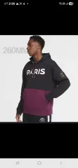 NIKEジョーダン Paris Saint-Germain(パリ サンジェルマン) 起毛 Tシャツ