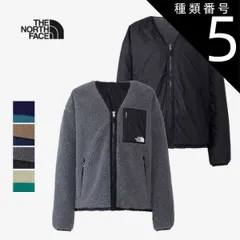 種類5：(KU)ケルプタン×Uネイビー/L ザ・ノース・フェイス THE NORTH FACE [ NP72334 ] リバーシブルエクストリームパイルカーディガン ユニセックス [230920]