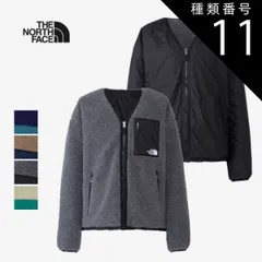 種類11：(MK)Mチャコールグレー×ブラック/S ザ・ノース・フェイス THE NORTH FACE [ NP72334 ] リバーシブルエクストリームパイルカーディガン ユニセックス [230920]