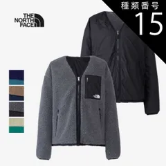 種類15：(OG)オートミール×TNFグリーン/S ザ・ノース・フェイス THE NORTH FACE [ NP72334 ] リバーシブルエクストリームパイルカーディガン ユニセックス [230920]