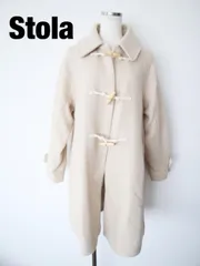 2026年最新】Stola. ダッフルコートの人気アイテム - メルカリ