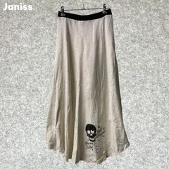 Janiss スカルデザイン フレアロングスカート Fサイズのサムネイル