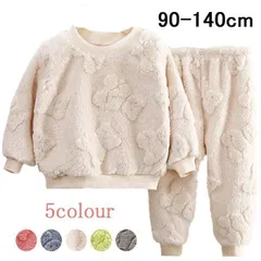 キッズ パジャマ 長袖 もこもこ 上下セット ルームウェア 男の子 女の子 男女兼用 フランネル パジャマ 秋 冬 キッズ パジャマ 部屋着 あったか ルームウェア 長袖 ふわふわ 寝間着 暖かいシンプル 厚手 おしゃれxiaokb89