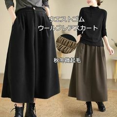 Item thumbnail for item 81645afb-d482-4f35-970c-857bd4a6e579