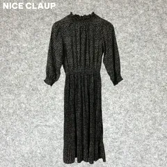 NICE CLAUP ブラック系花柄ロングワンピース Fサイズ