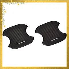 【迅速発送】無限(MUGEN |ムゲン) DOOR HANDLE PROTECTOR (ドアハンドルプロテクター) Sサイズ 08P48-XG8-K0S0-S 0