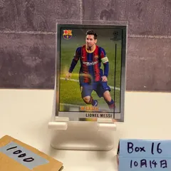 2025年最新】messi サインの人気アイテム - メルカリ
