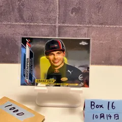 2025年最新】f1 ドライバー サインの人気アイテム - メルカリ