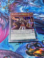 遊戯王 慧眼の魔術師 25thシークレット 3枚 - メルカリ
