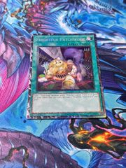 遊戯王 御巫神楽 中国語版 簡体字 コレクターズ 1枚 - メルカリ
