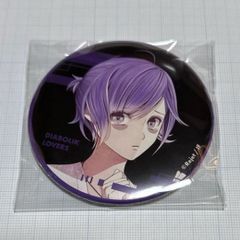 ディアラバ PB ビッグホログラム 缶バッジ カナト - メルカリ