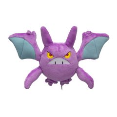 ポケモン BUG OUTぬいぐるみリュック ヘラクロス 新品 - メルカリ