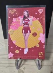 ハンファ・イーグルス 優れたチアリーダー 三井 寿カード