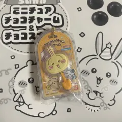 未開封 ちいかわ ミニ チョコ チャーム キーホルダー うさぎ