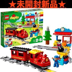 キミが車掌さん！おしてGO機関車デラックス➕あそびが広がる! 踏切 