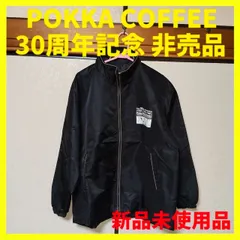 2025年最新】gackt着の人気アイテム - メルカリ