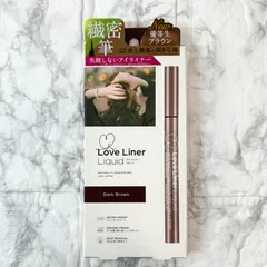 ラブライナー リキッド アイライナー ダークブラウン