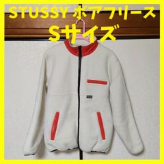 LFYT ラファイエット フランス革命 ナイロンジャケット XXLサイズ