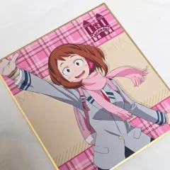 僕のヒーローアカデミア 麗日 お茶子 ビジュアル色紙