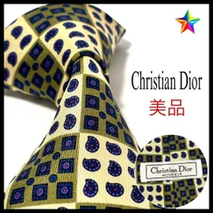 美品✨ クリスチャンディオール ネクタイ ホワイト系×ダークグリーン