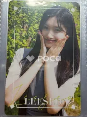 2025年最新】Dicon ive イソの人気アイテム - メルカリ