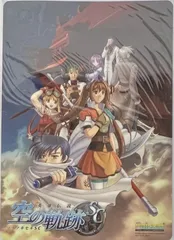 未開封　PSPソフト 英雄伝説 空の軌跡 SC ソフマップ購入特典 B5下敷き エステル・ブライト＆ヨシュア・アストレイ/集合