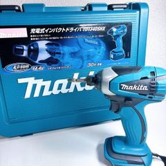 Henriot Quimer アンティーク 陶器 バスケット - メルカリ