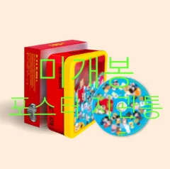 2026年最新】ムーぽんの人気アイテム - メルカリ