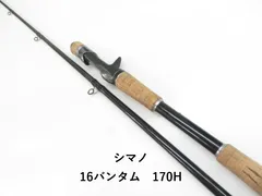 2025年最新】バンタム ロッドの人気アイテム - メルカリ