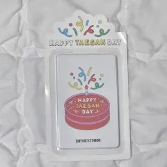 BOYNEXTDOOR(ボイネク) テサン(TAESAN) 2024 誕生日 トレカ セット 未開封 (現物)