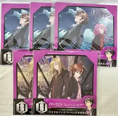 2026年最新】ギルティクラウン くじの人気アイテム - メルカリ