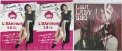 LiSA グッズ2種3枚セット　まとめ売りのサムネイル