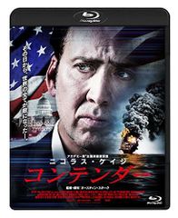 Item thumbnail for item 10bf9b29-a0d7-4f14-b244-c83a504302cd