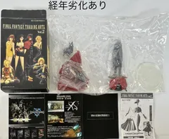 袋未開封、箱経年劣化あり　ファイナルファンタジー トレーディングアーツ Vol.2 ヴィンセント・バレンタイン
