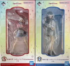 オシャレマクロス外伝 マクロス男子 イベント限定 むにゅぐるみS 早乙女アルト 未開封 マクロスF オシャレマクロス外伝 マクロス男子 イベント限定