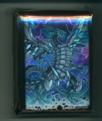 2025年最新】セブン 遊戯王 ブルーアイズの人気アイテム - メルカリ