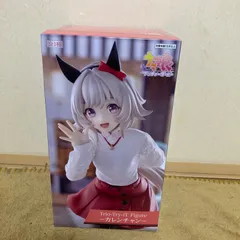 2025年最新】ウマ娘 フィギュアの人気アイテム - メルカリ