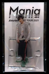 Snow Man 21年 Mania 阿部亮平 アクリルスタンド