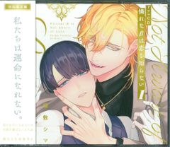 ムービック 販売用 美少女戦士セーラームーンR セーラーヴィーナス