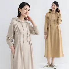 マキシワンピース ワンピース レディース 2TYPE選べる ロングワンピース ワンピース マタニティ パーカー 体型カバー 大きいサイズ パーカーワンピース ポケット付き 着痩せ 長袖 暖かい ゆったり 秋冬 きれいめ  ririt312