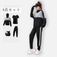 スポーツウェア レディース 4点セット フィットネスウェア ヨガウェア 上下セット スポーツ ラッシュガード Tシャツ スポーツブラ ロングパンツ 春夏秋冬 ヨガ ダンス 吸水 通気性 ストレッチ  女性shengmei02