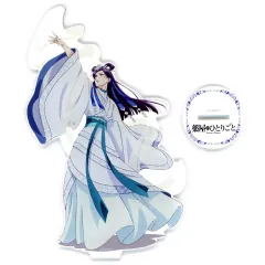 【中古】アクリルスタンド・アクリルパネル 壬氏(月精) アクリルスタンド 「薬屋のひとりごと POP UP STORE ～月精～ in ロフト」